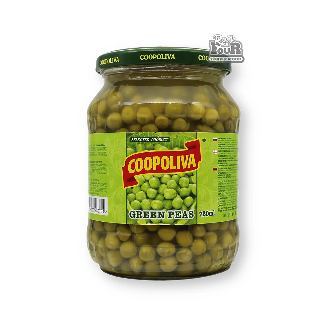 Կանաչ ոլոռ «Coopoliva» 690գ